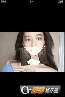  抖音动漫半遮脸怎么弄动漫半遮脸操作教程