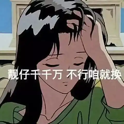  2020这5款发型必火