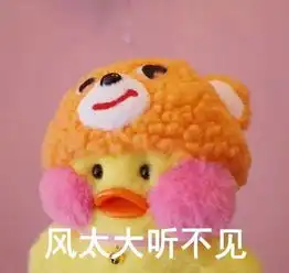  红米pro2曝光全面屏骁龙660荣耀超小米成互联网手机第一