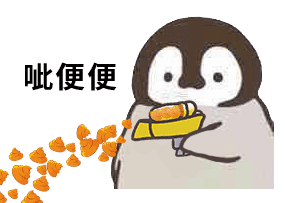  在会蹦迪的马桶上,拉屎都成了行为艺术