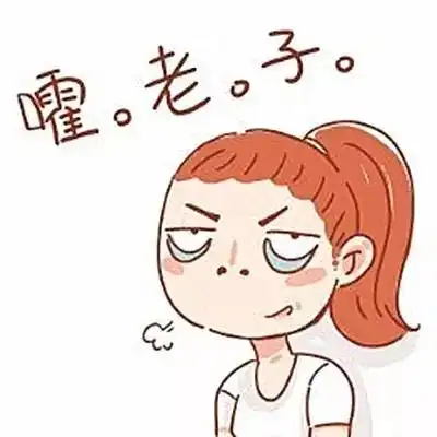  这些只有安岳人才有特点,你中了几个