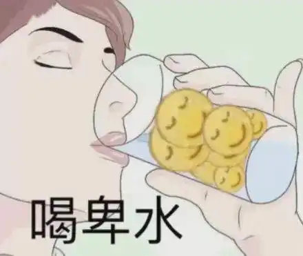  李亚鹏欠债4000万,卑微险下跪还带小女友潇洒玩50岁仍被骂软饭男他冤吗