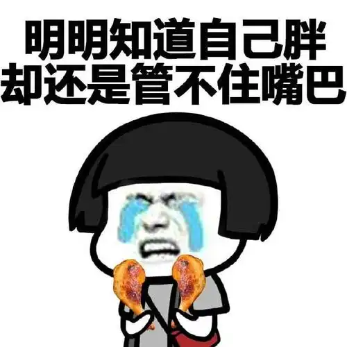  笑到抽筋的笑话今天上楼梯的时候刚好有一个美女走在我前边儿