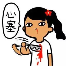  她曾是国民闺女,如今却遭群嘲