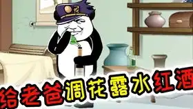 写小说期间收集的表情包哈哈哈,姐妹们太有才了