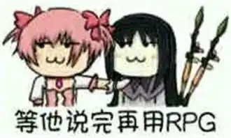 失眠的图片表情包说完