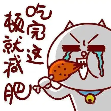  周五步数冠军出炉晒低碳出行步数夺市民卡,本周活动结束