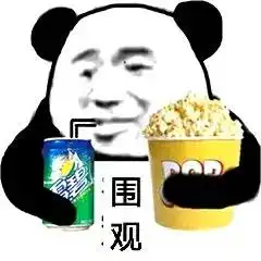  就是这么快八步警方两小时速破入室盗窃案