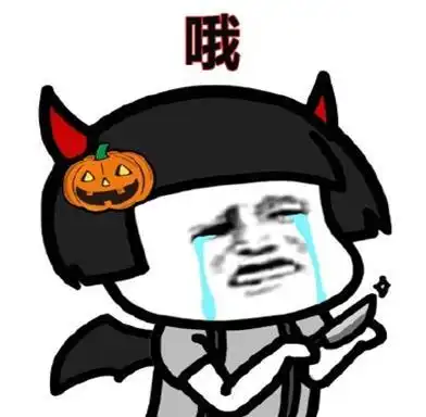 心疼的表情包什么意思万