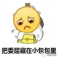  考研调剂常见问题解答汇总志愿报错了咋办调剂名额会被抢完吗