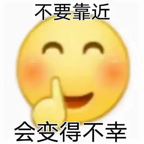  万能班长亚马逊霸王合同引众怒打工人如何防止合同陷阱