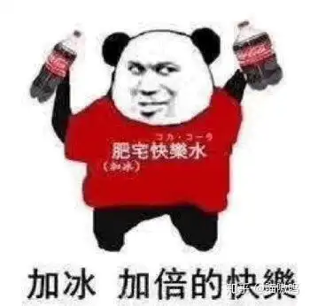  人只喝矿泉水和饮料不喝白开水会怎么样
