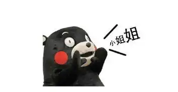  那么多小姐姐炫酷换装小视频,竟然是出自这个活动