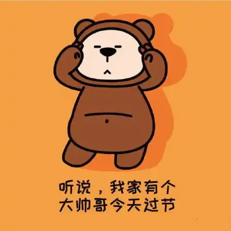  2021父亲节发朋友圈的配图你陪我长大我陪你变老