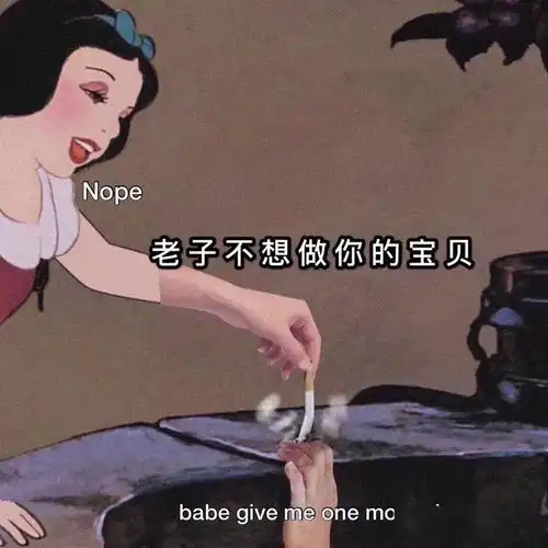  今夜,没人能逃得过查手机和在社交网络公开恋情男朋友