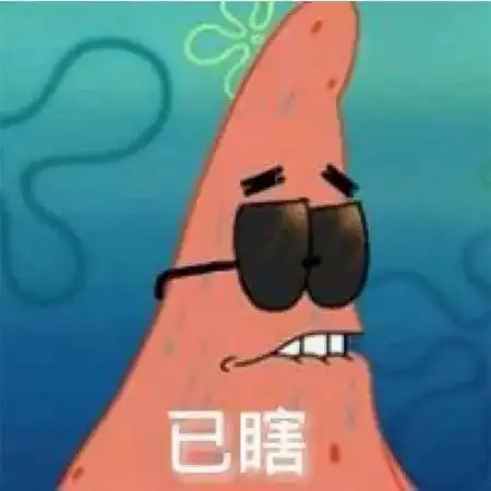  这是一组有声音的表情包