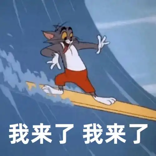  技能提升补贴审核发放公告来喽