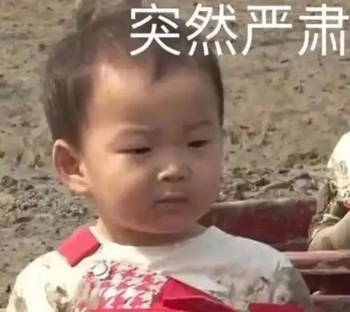  潍坊昌乐雨天组团闯红灯,结果悲剧了