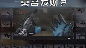  csgo陀螺科普