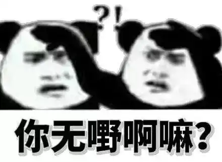  揭秘化州朋友圈刷爆的神树吐水,可治百病