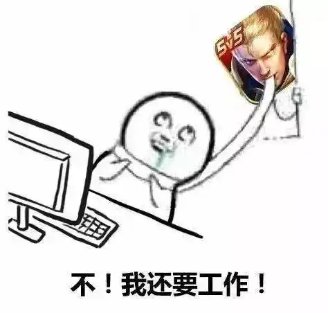  王者农药电影卡限量发售你拥有了吗
