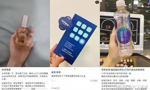 新品牌3.15调查黑零品牌旗下又一产品翻车了