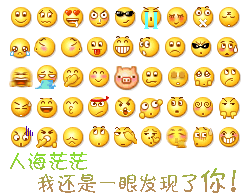  最新幽默笑话大全,搞笑段子大全,搞笑动态图片大全第28955页别逗了笑话网