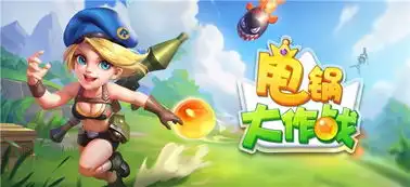  月饼大作战下载飞翔游戏