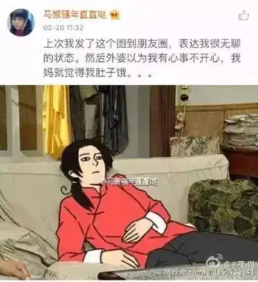 叫爸爸表情包图片大全仅