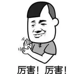  幽默集这尼玛龟速外面,五百多米9分钟,我tm两千米都跑完了