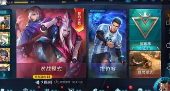  王者荣耀庞统终将上线,却因这一表情,被吐槽恶心