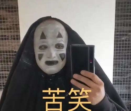  包贝尔万圣节带女儿包饺子cos无脸男网友直呼可爱