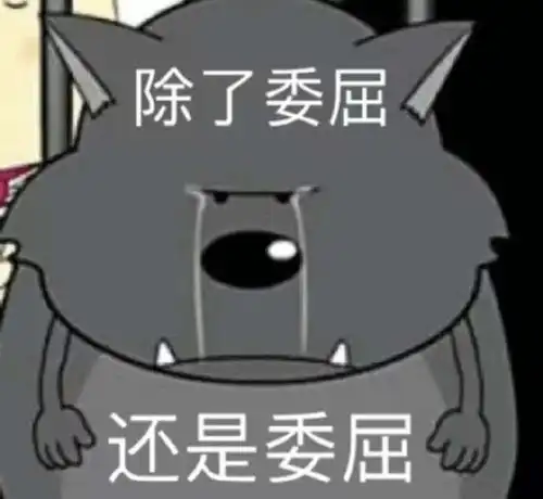  吴倩报复张雨剑中餐厅要搞cp大乱炖已婚女明星提点老公安分