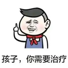  常识篇治疗便秘的三大神穴你知道吗