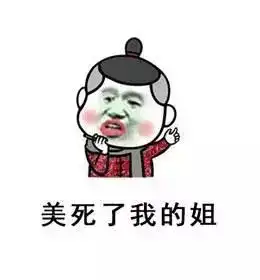  天啦噜广西这座城市竟然下花目击者都哭了