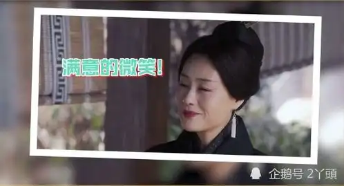  继狼殿下表情风波后,又一新剧大秦赋全员上演反差萌表情包