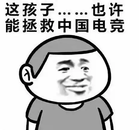  北美第一体育名校将开设电子竞技专业,他们究竟学些什么