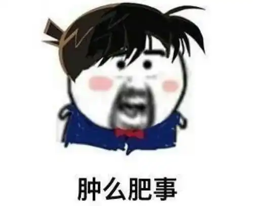  台州温岭这家足浴养生会所被罚35000元只因干了这事儿