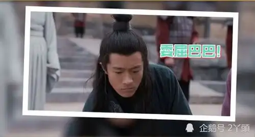  继狼殿下表情风波后,又一新剧大秦赋全员上演反差萌表情包