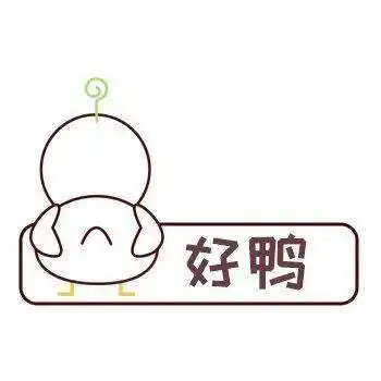  开化人,芹江大桥如何拆除明天620,来直播间,带你直击现场