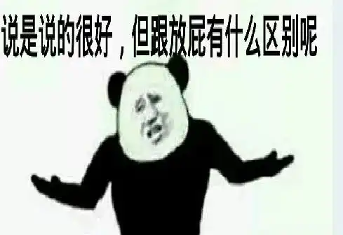 hi表情包动作图起来嗨