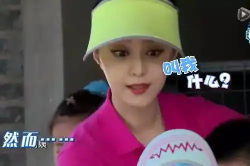  女星被喊阿姨,范冰冰,赵丽颖让喊自己姐姐,她却画风突变我是阿姨