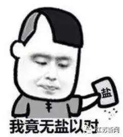  逃犯被包围,竟当着警察的面打110我碰到了假警察