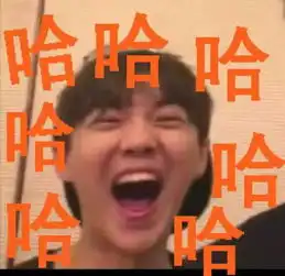  今天我被土味情话表白了