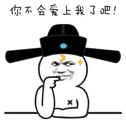  突破尺度的国民剧玛丽苏的正确打开方式