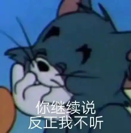  小蠢猪在吗