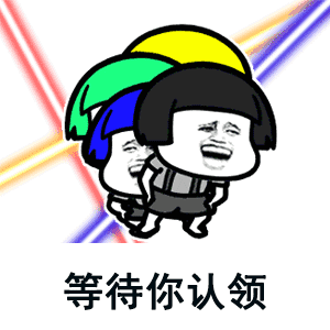  我正在看着你看着你目不转睛