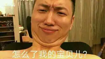  药水哥被嘲是不是小学学历霸气讲出学历后网友问直播是副业吧