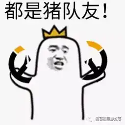  娱乐小料到底是儿子还是弟弟