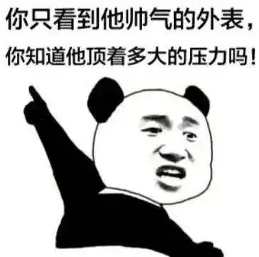  我想和你穿情侣内裤